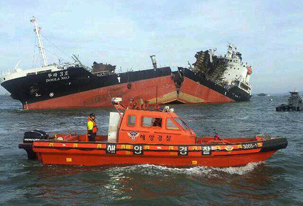 Một chiếc xuồng cứu nạn của Cảnh sát biển Hàn Quốc (Ảnh minh họa)